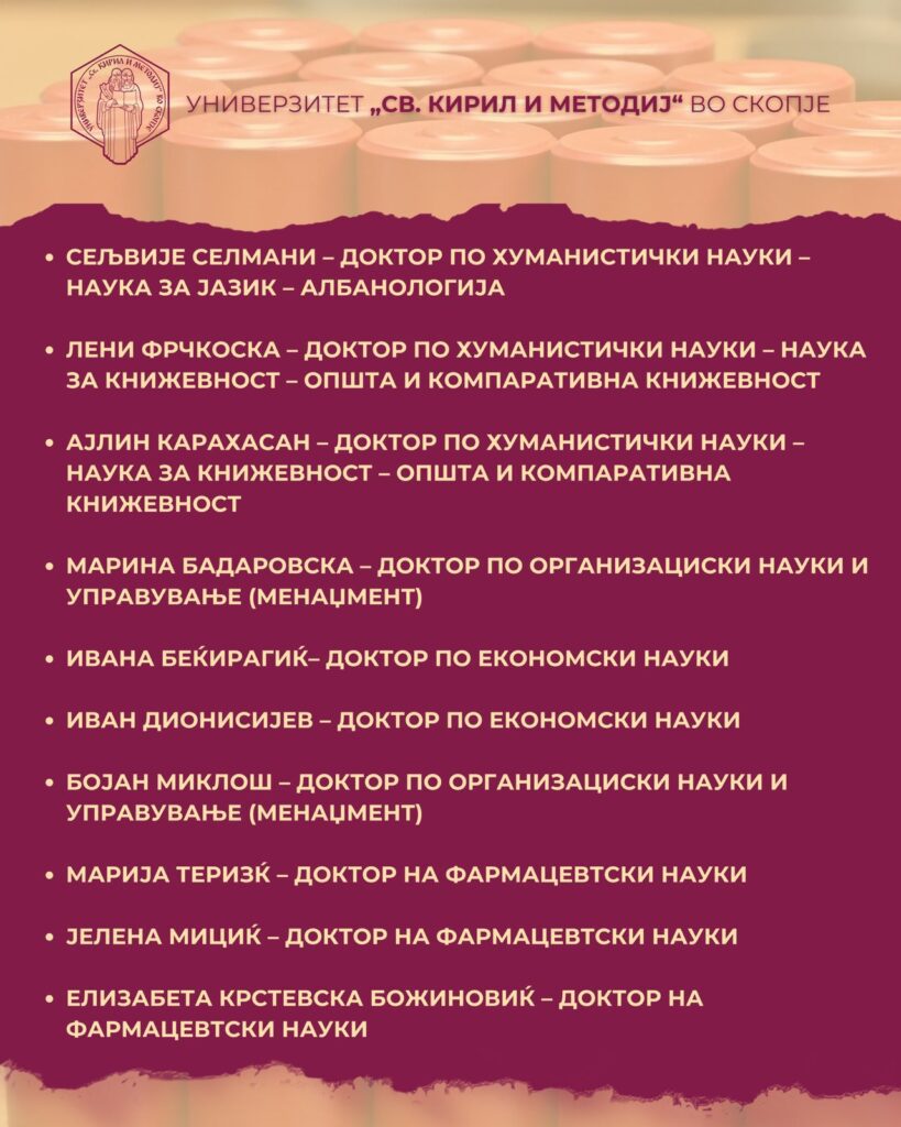 20.10.2025-6