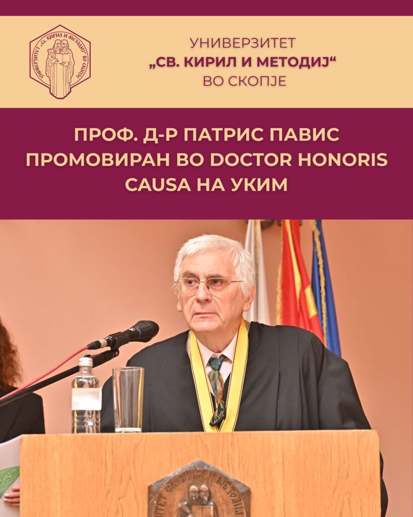 21.10.2025-10