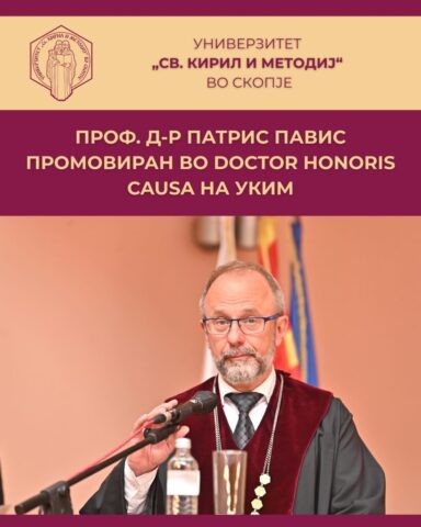 21.10.2025-12