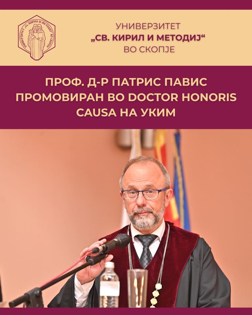 21.10.2025-12
