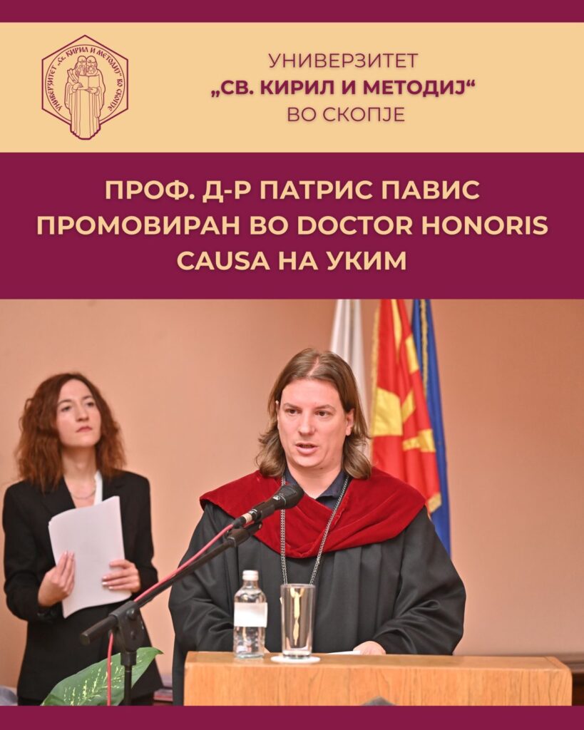 21.10.2025-13