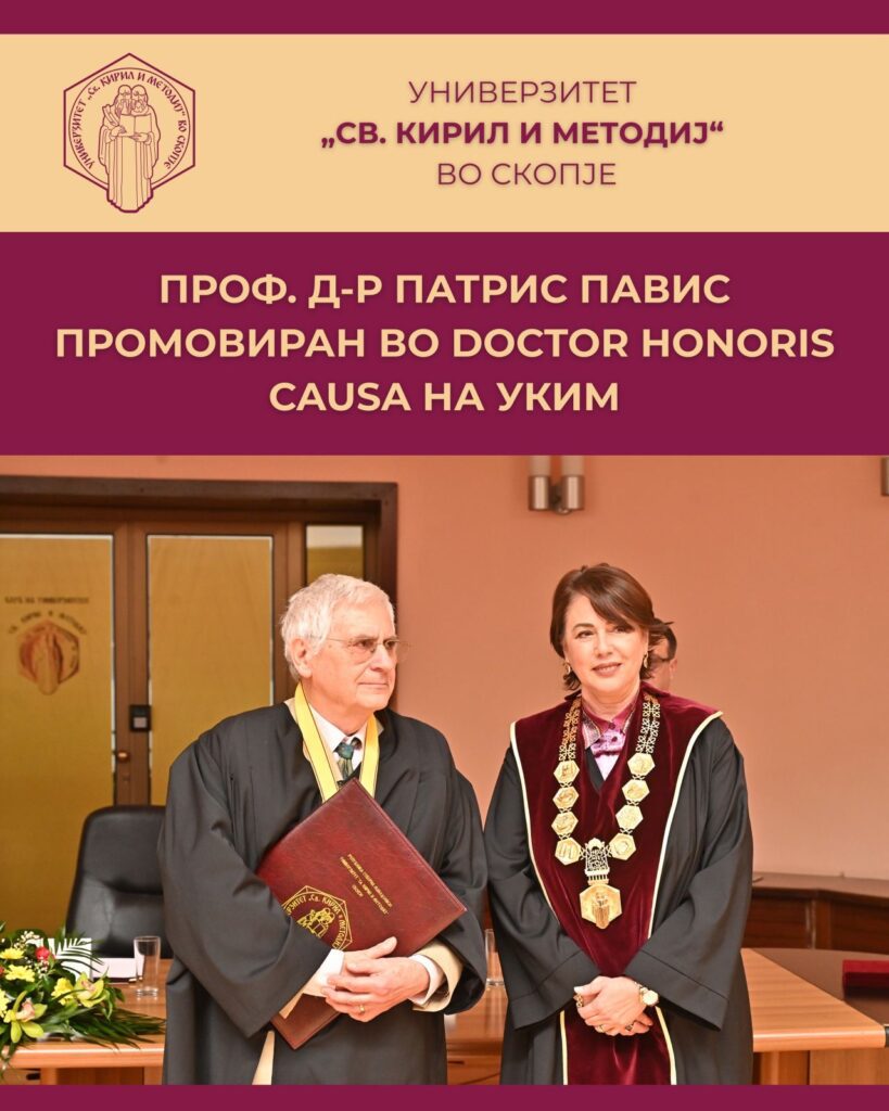 21.10.2025-6