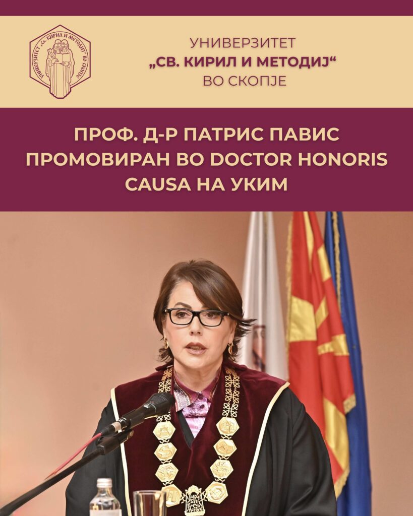 21.10.2025-7