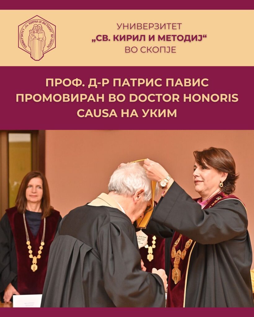 21.10.2025-9