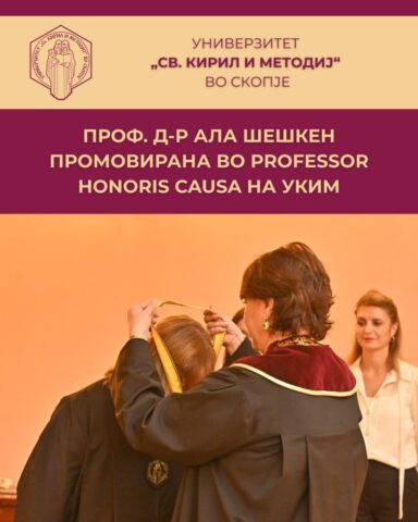 23.10.2025-4
