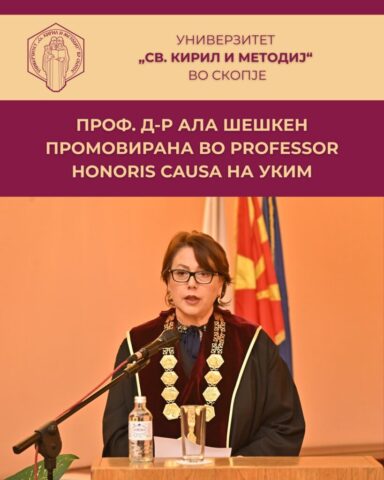 23.10.2025-5