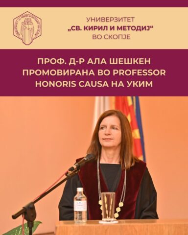 23.10.2025-7