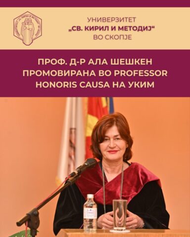 23.10.2025-8