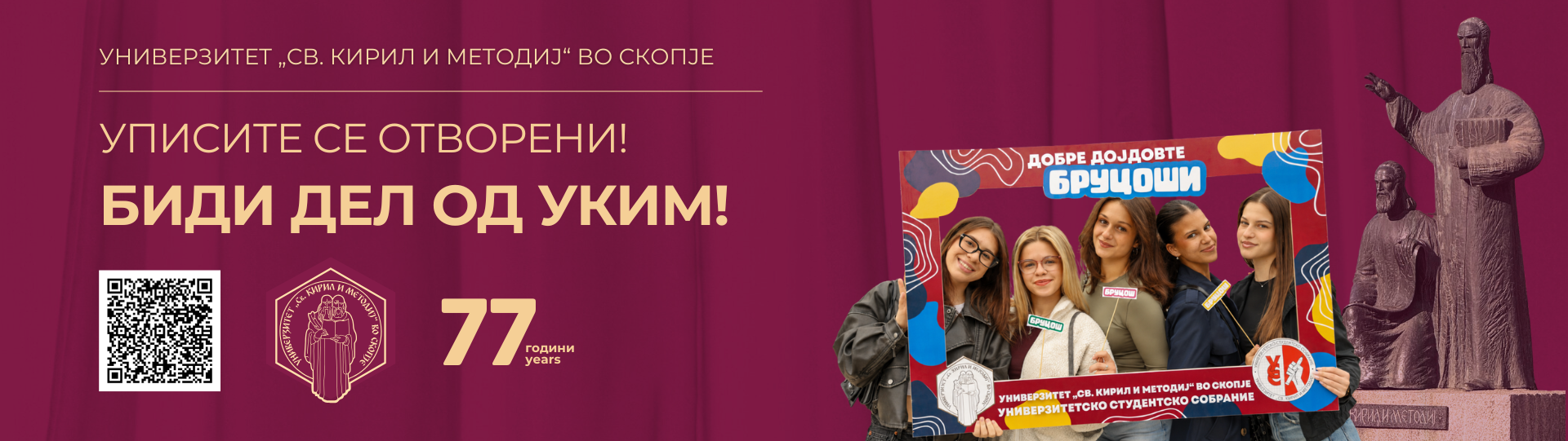 Слика 0