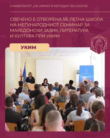 img-21-08-2026-3