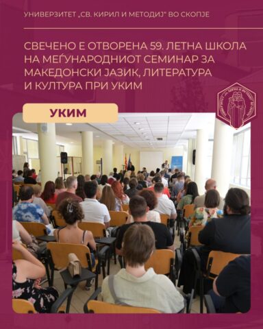 img-21-08-2026-4